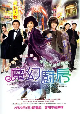 动物黄色片