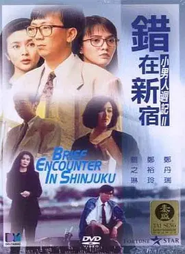 最新九九精品