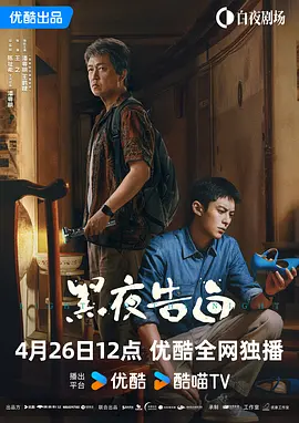 无限免费韩国动漫在线看
