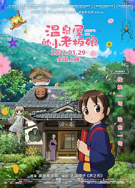欧美一级性