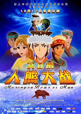 亚洲精品久久久久午夜福