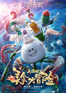 久久人爽