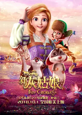 修女也疯狂在线观看完整版
