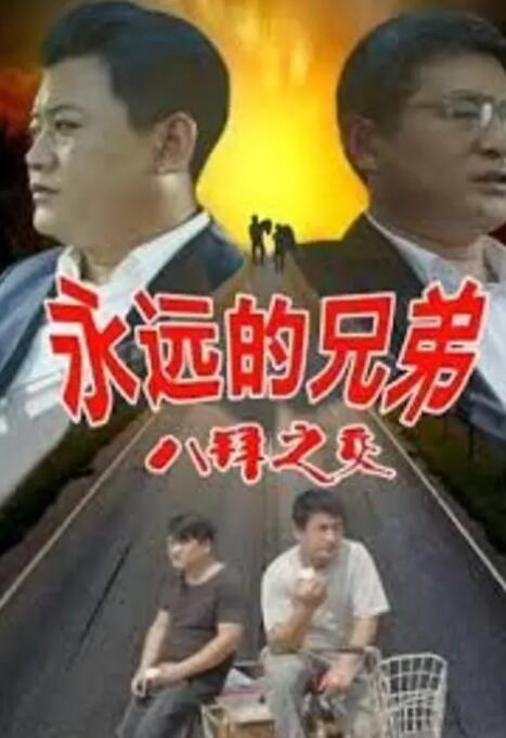 私奴sm虐视频捆绑调教