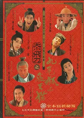 健身房里被教练c到呻吟男女视频