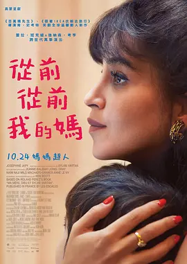 记忆中的你