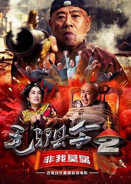 日本特黄久久