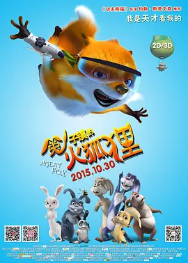 日韩在线第一区