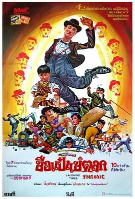 91精品久久久久久久久中文字幕