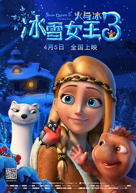制服美女视频一区