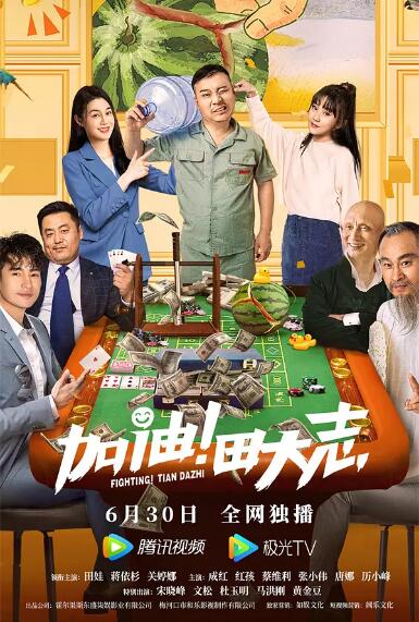 国产精品综合av一区二区国产馆