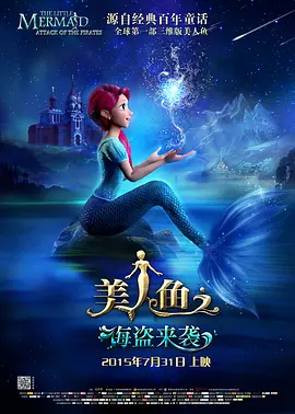 国产美腿丝袜福利视频在线观看