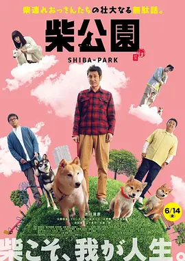 国产cuckold绿夫奴vk