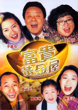 制服丝袜在线电影
