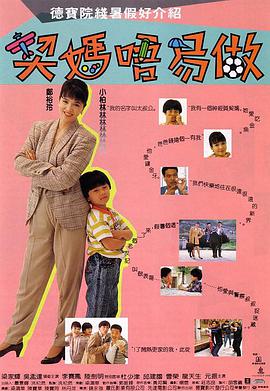 国产真实乱在线更新