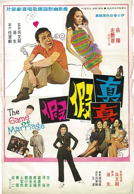 姐夫的挑逗