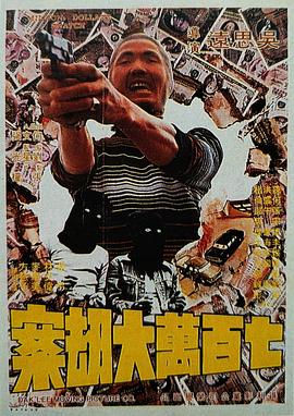 日韩欧美高清一区二区三区