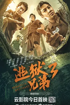 在线另类视频