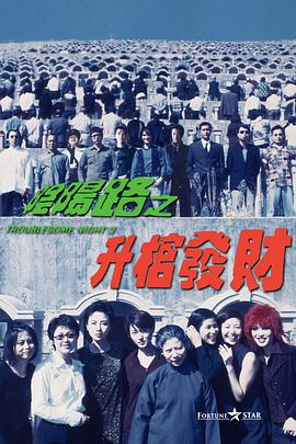 S级超级美容全身按摩
