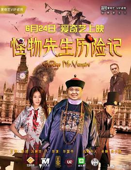 非凡的已婚妇女和婆婆