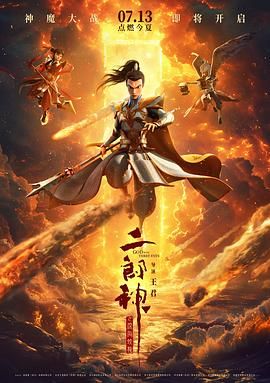 婷婷色吧