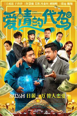 精品在线播放