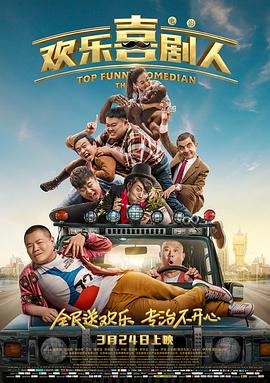 91精品国产手机