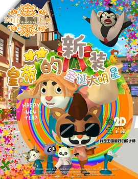 国产2021成人精品
