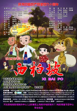 怡红院爽妇网