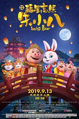 青青草在线视频网站