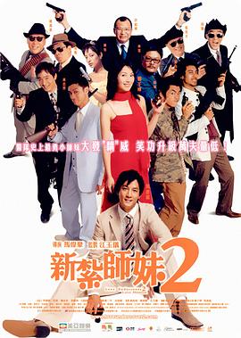 女模隐私部位无内裤