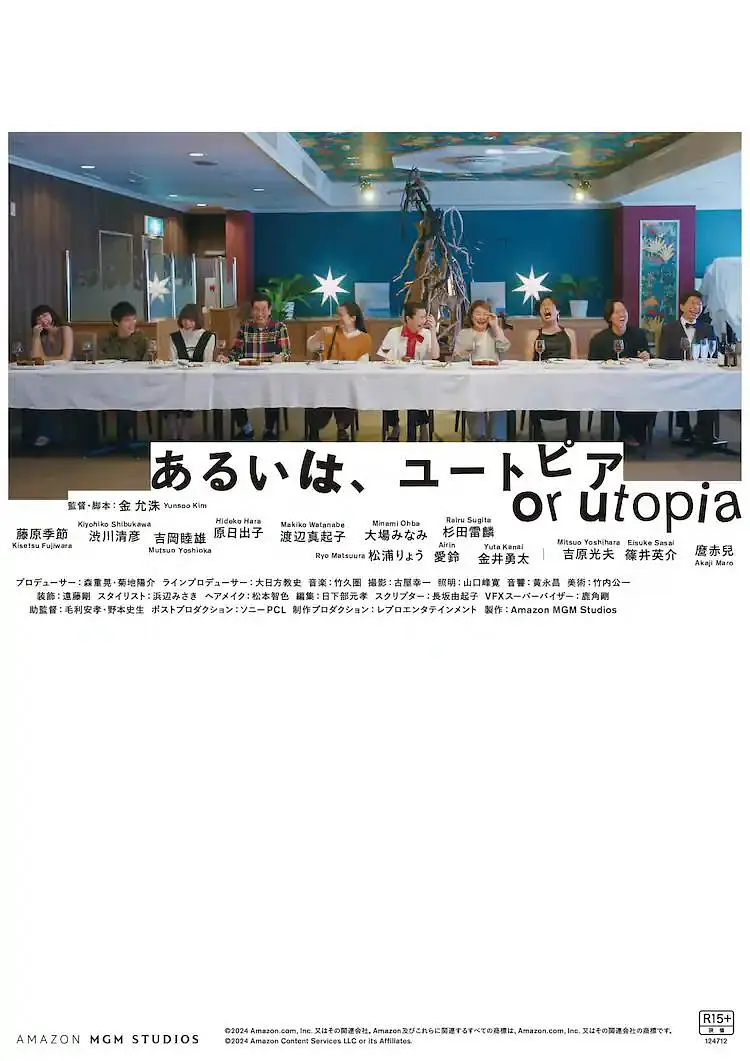 在线播放一区二区三区