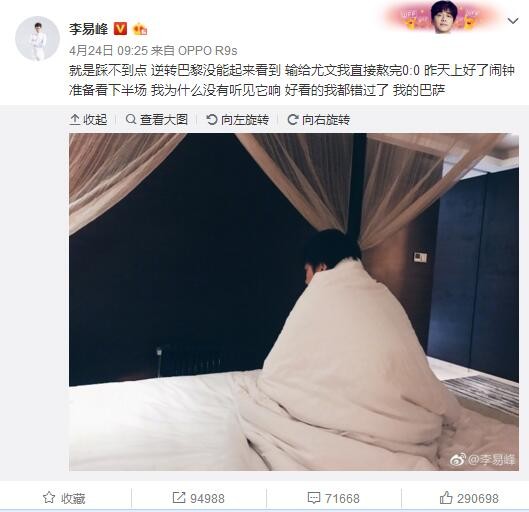 日韩在线视频一区