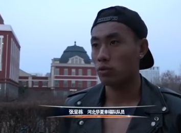 亚洲爽爽