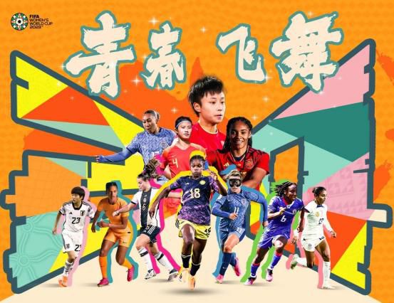 亚洲午夜电影在线观看