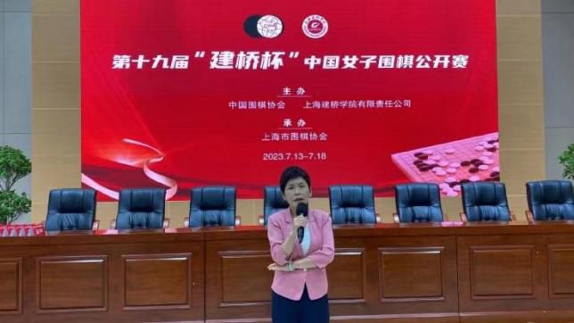 五月婷综合网
