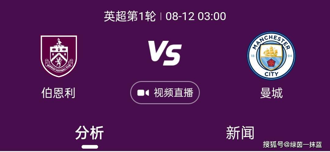 电视连续剧惊弦免费观看