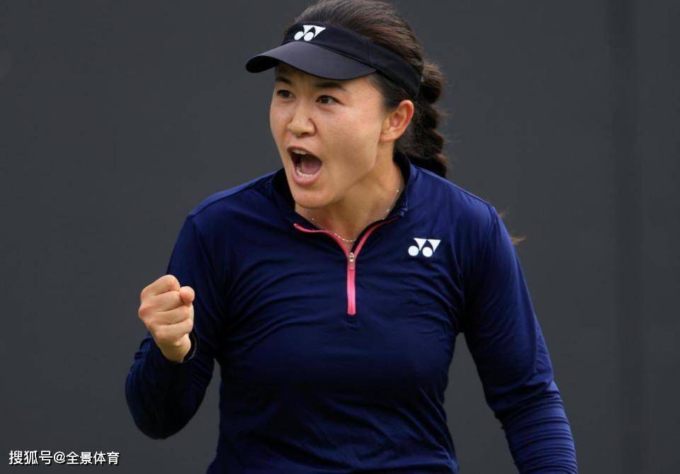 97se狠狠狠狠狠亚洲综合网