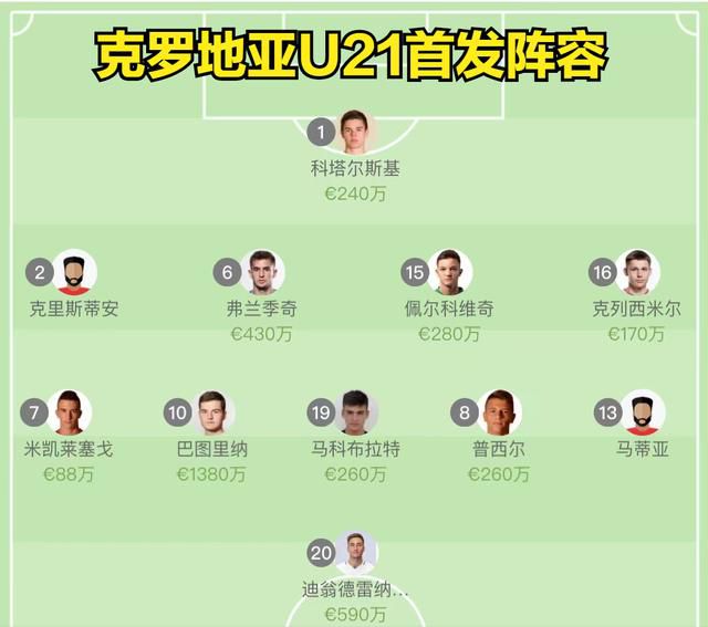 日韩精品一区二区三区中文