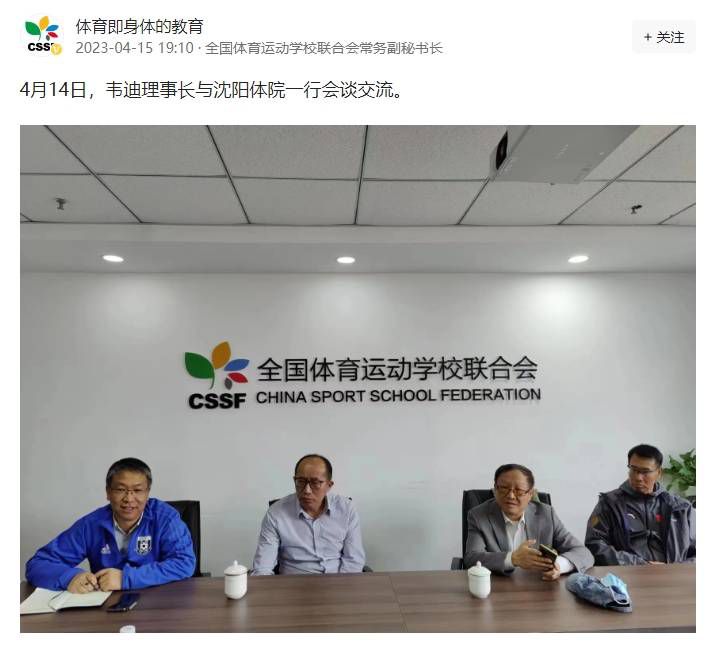 狠狠色丁香久久综合网