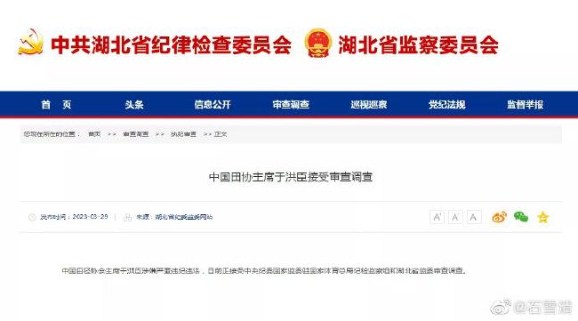 国产毛片在线看
