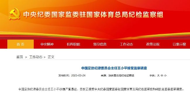 欧美日韩国产综合一区二区