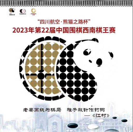 青草视频在线免费观看