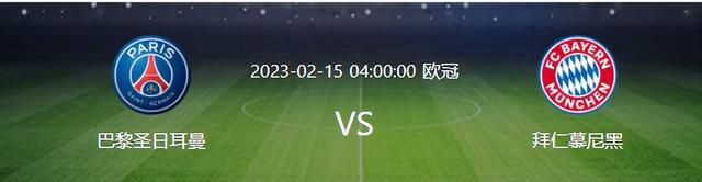 两个小姨妈