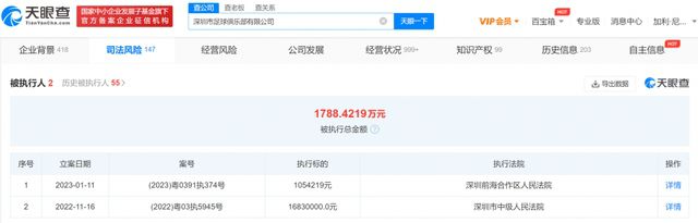 欧美日韩国产va另类