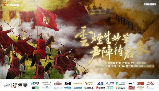 亚洲成a人片在线观看中文动漫