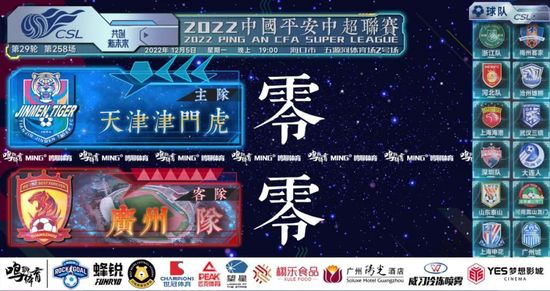 国产精品嫩草影院午夜