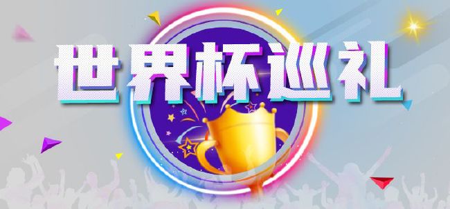 中文字幕日韩三级