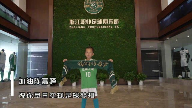 我儿子的妻子