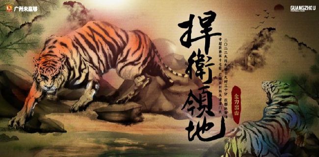 91精品在线免费